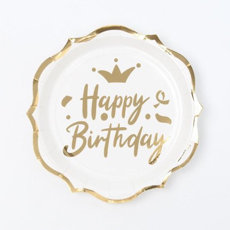 طقم عيد ميلاد بلمسه ذهبية