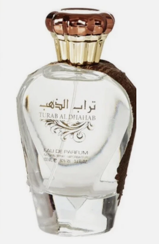 تراب الذهب