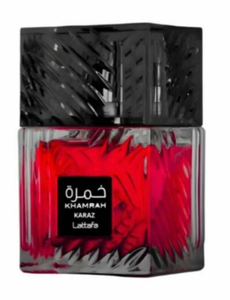 خمره كرز