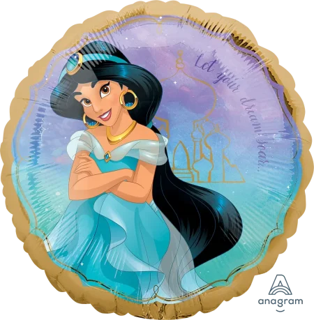 بالونة الاميره ياسمين