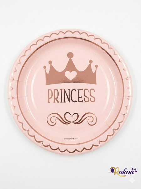 طقم الأميرات