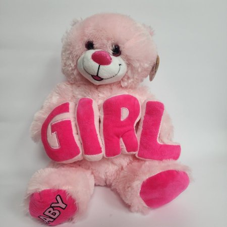 دب زهر Girl