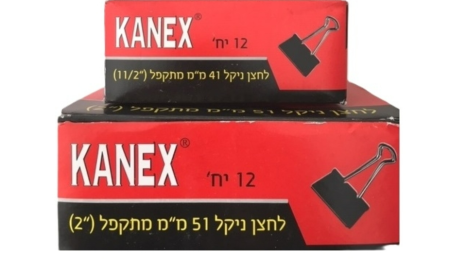ملقط لتثبيت البالونات على الستاند