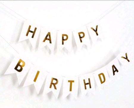 حبل زينة Happy Birthday أبيض