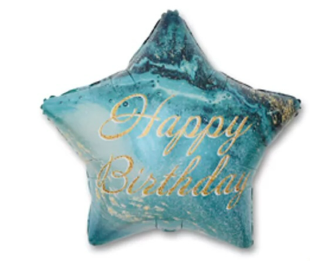 بالونة Happy Birthday