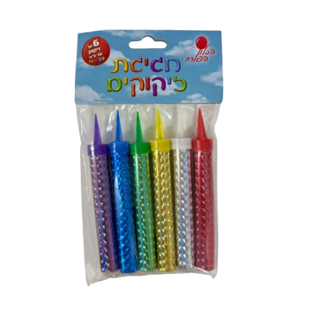 فتاشات حجم  وسط